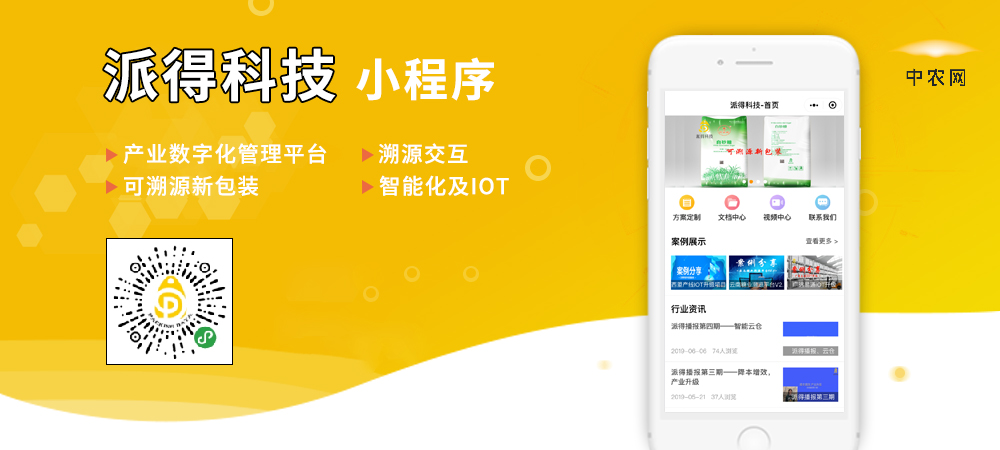 &#40857;&#56;&#45;&#108;&#111;&#110;&#103;&#56;&#40;&#20013;&#22269;&#41;&#21807;&#19968;&#23448;&#26041;&#32593;&#31449;&#45;&#31185;&#25216;&#39046;&#33322;&#31449;