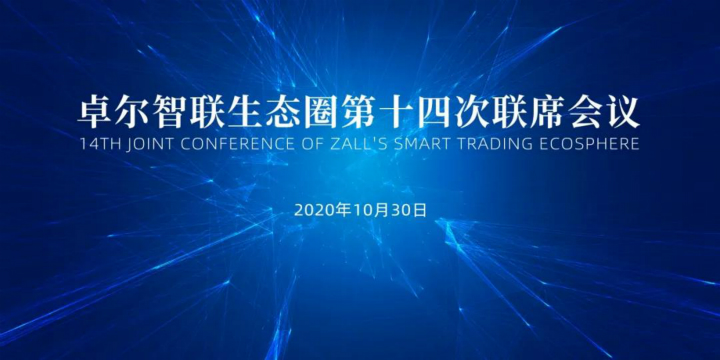 &#40857;&#56;&#45;&#108;&#111;&#110;&#103;&#56;&#40;&#20013;&#22269;&#41;&#21807;&#19968;&#23448;&#26041;&#32593;&#31449;&#45;&#31185;&#25216;&#39046;&#33322;&#31449;