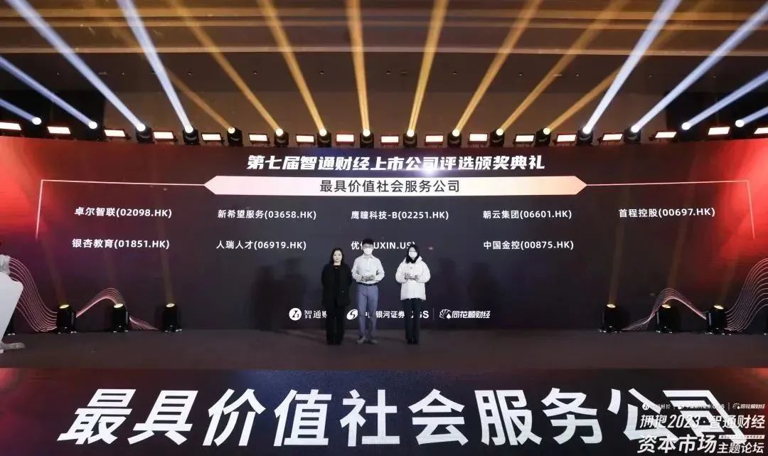 &#40857;&#56;&#45;&#108;&#111;&#110;&#103;&#56;&#40;&#20013;&#22269;&#41;&#21807;&#19968;&#23448;&#26041;&#32593;&#31449;&#45;&#31185;&#25216;&#39046;&#33322;&#31449;