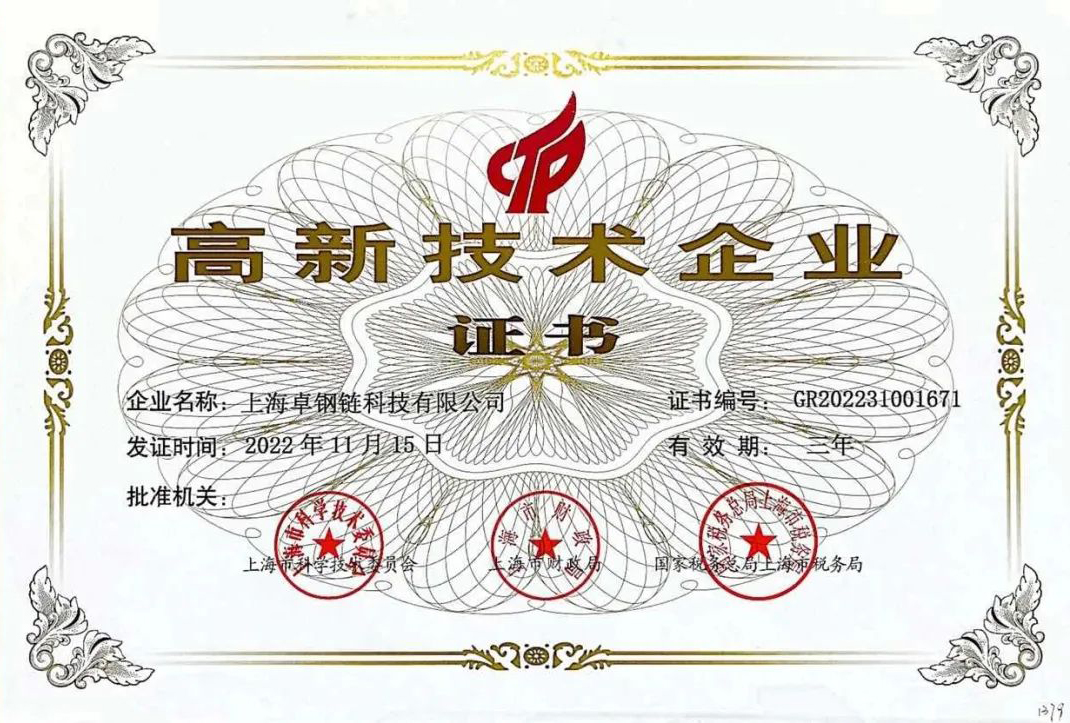 &#40857;&#56;&#45;&#108;&#111;&#110;&#103;&#56;&#40;&#20013;&#22269;&#41;&#21807;&#19968;&#23448;&#26041;&#32593;&#31449;&#45;&#31185;&#25216;&#39046;&#33322;&#31449;